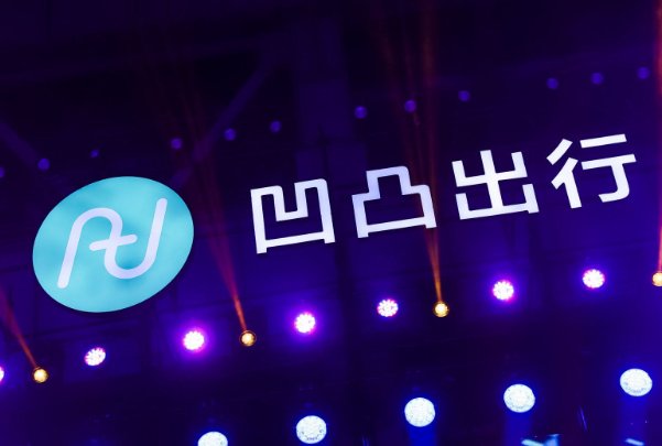 上海租车平台排行榜前十名