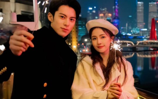 以爱为营在哪儿播出