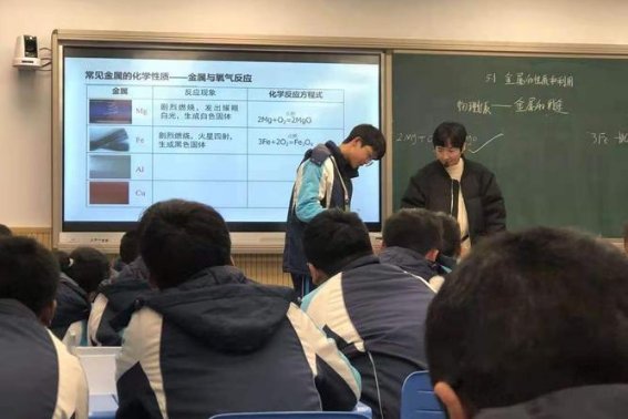 化学金排软件提供了什么模块,为制作化学课件带来便利
