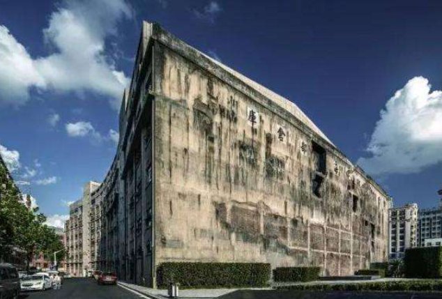 上海四行仓库还在吗