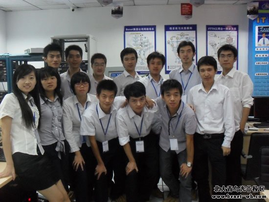 超级男人训练营的基础课程