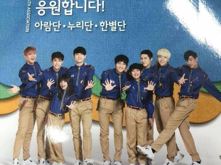 青少年联盟的基本信息