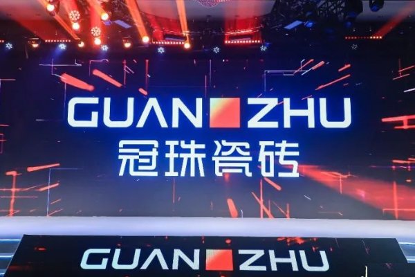 一线品牌瓷砖十大名牌排行榜