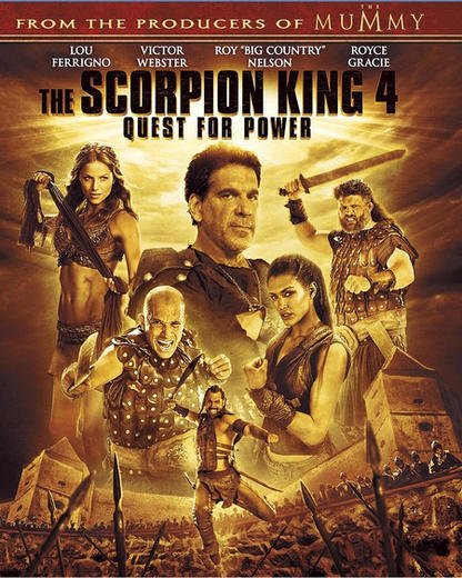 蝎子王4争权夺利女主角叫什么名字