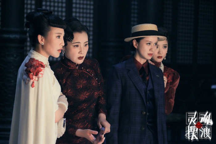 灵魂摆渡3大结局什么意思 灵魂摆渡第三季结局解析剧