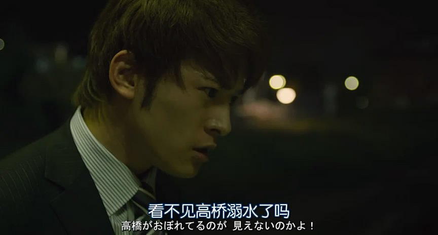 （我们的存在）电影版的最后结局是什么？七美和矢野有找到对方么？在一起么？