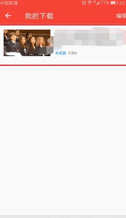 西瓜视频下载方法是什么？