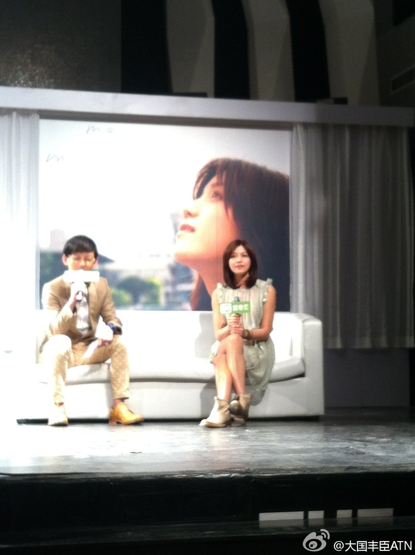 ATN大国丰臣公司的大国丰臣