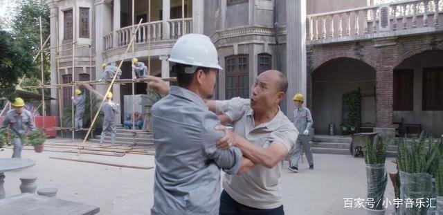 安家：林茂根这个人物设定有问题吗，现实中会有这样的大老板吗？