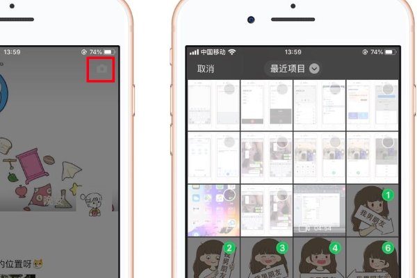 8426468数字代表什么?