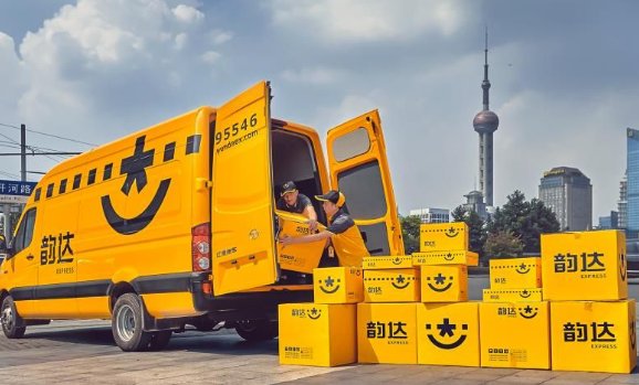 韵达快递2023停运时间是什么时候