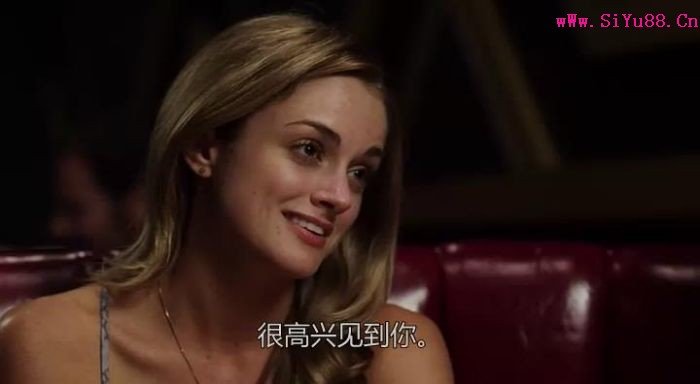 骨头男孩的剧情简介