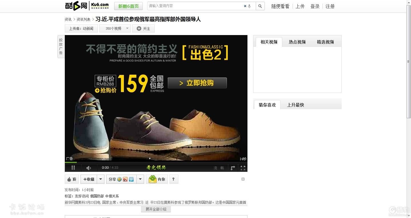 OpenGG.Clean.Player的主要特点