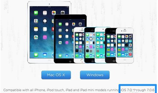苹果手机怎样用其他应用打开本地文件