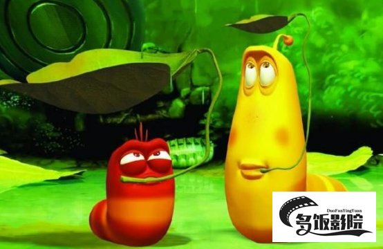 两只虫子的动画片叫什么