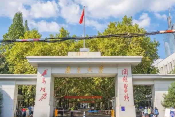 蒲熠星高考考437怎么上南大