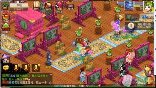 必够商铺网的相关荣誉