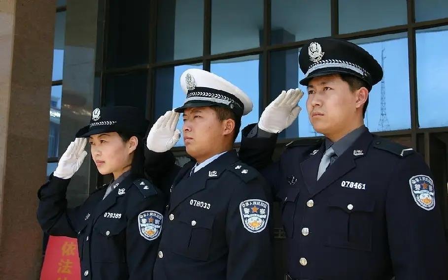 政法干警考试怎么报名