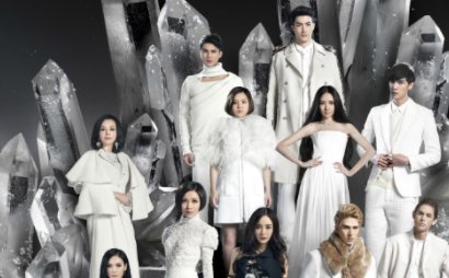 小时代3最后的结局是什么？