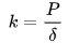 刚度的单位是什么？