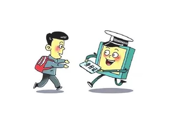 身份证出现x的好处