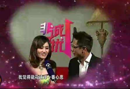 吴瑜被谁带走了