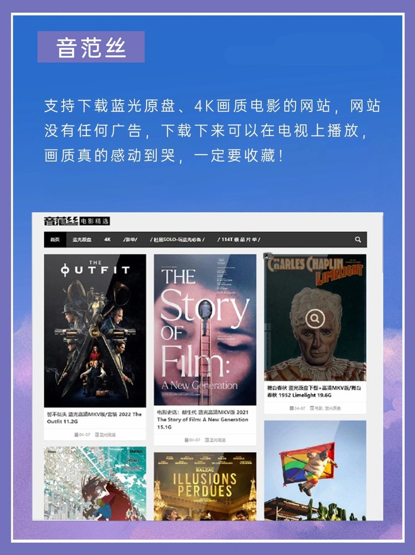 哪个网站看电视剧全免费？