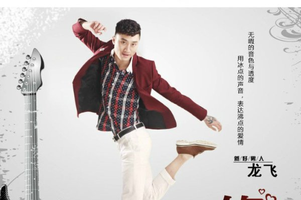 亲爱的你在哪里原唱是谁？