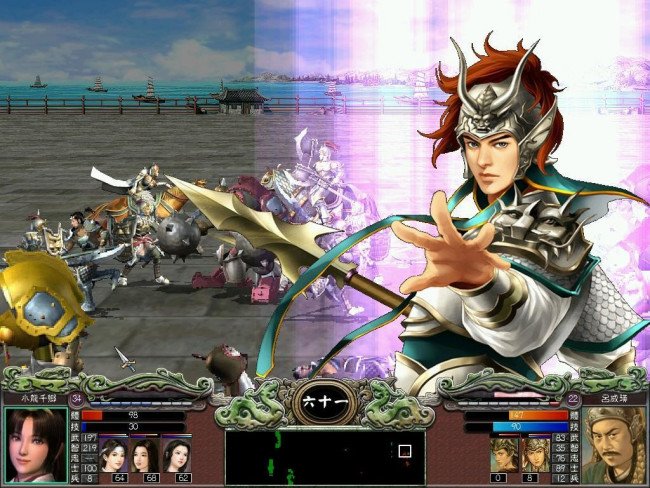 三国群英传7在win10不能运行，怎么解决