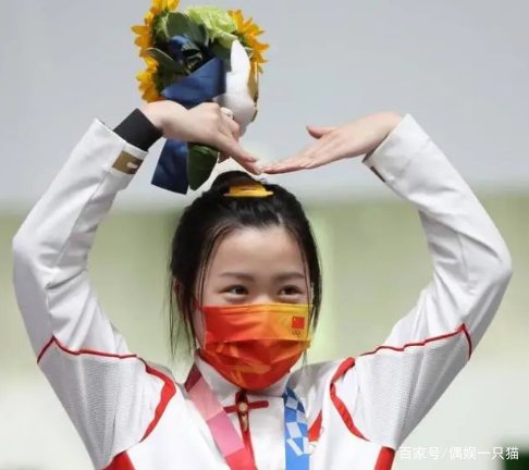 杨倩微博换卡通头像,和白敬亭双向追星,网友对此是怎样的反应?