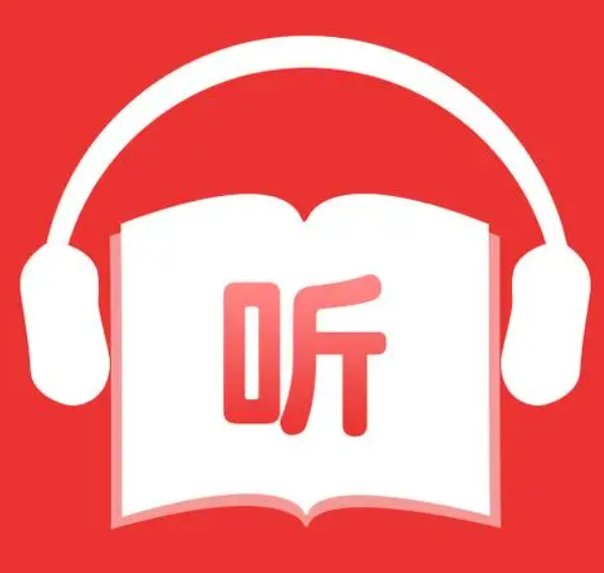 儿童有声读物网!儿童有声小说免费的下载地址！！MP3格式！！