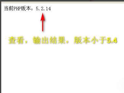 parse error是什么意思呢?