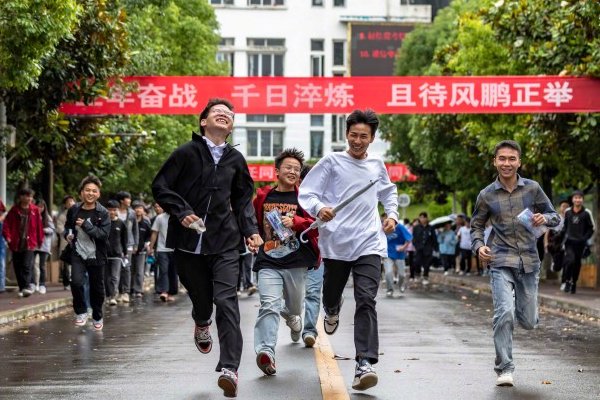 河南高考怎么查考场