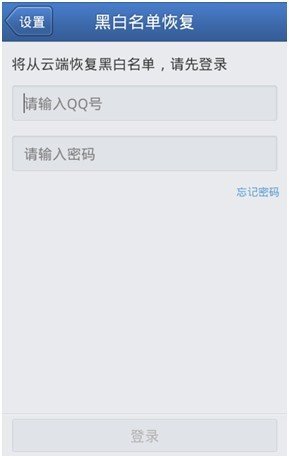 10658211每天都给我发一些上网助手,推销什么的短信，怎么屏蔽或者关闭这个服务啊