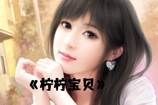 求类似《难抑》的文章？