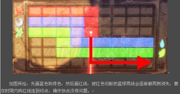 古剑奇谭2捐毒划光线谜题怎么解 过关方法图文详解