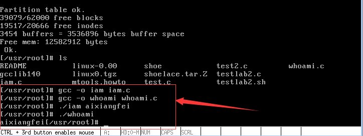 exit(0)和exit(1)有什么区别？