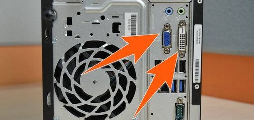 如何用电脑液晶显示器看电视