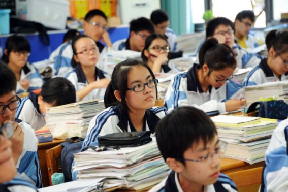 2023年莒县中考分数线是多少？