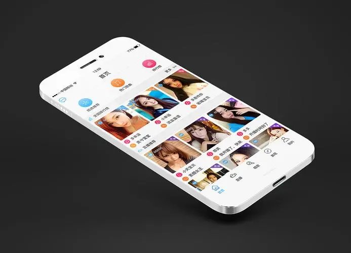 2021年最火不封号的直播平台？