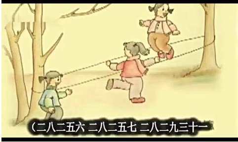 “机器灵砍菜刀”是什么意思？