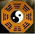 古龙群侠传中的八挂图怎么排？