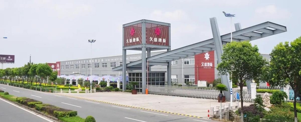 生态板10大品牌排行榜有什么?挑选哪个牌子的生态板好?