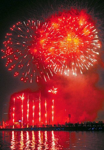 国庆晚会播出时间