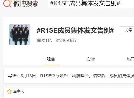 新浪微博网址是什么？