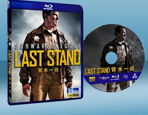 重击防线的介绍