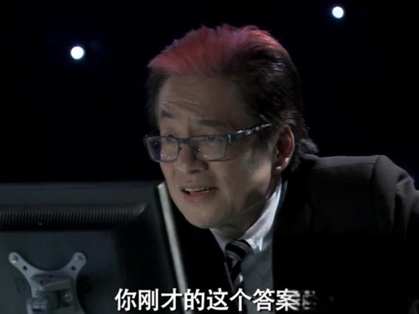 爱情公寓演员谁死了，宛瑜的扮演者死了吗