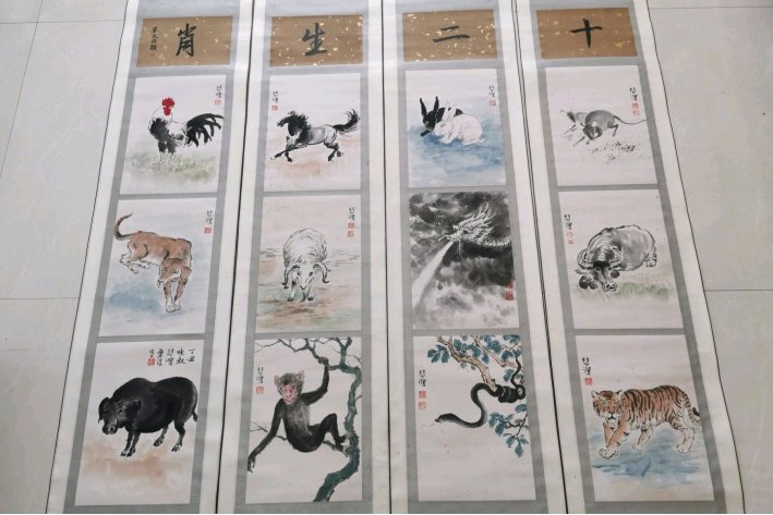 10月怀胎打一生肖