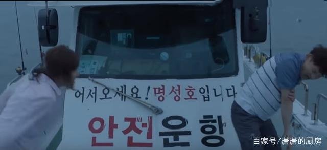 贪婪欲望之岛什么意思？