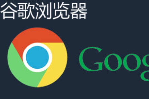 什么浏览器最好用？